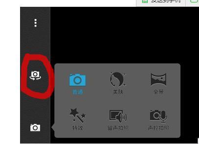 怎么重置摄像头,监控配置改变怎么调回来-第3张图片-安保之家 怎么重置摄像头,监控配置改变怎么调回来-第3张图片-安保之家