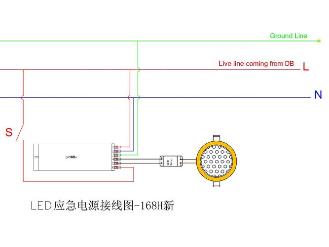 消防应急照明加强起五根线,怎么接应急照明灯呀?应急灯有那么多的接线装位吗,应急广播光纤怎么安装的-第3张图片-安保之家 消防应急照明加强起五根线,怎么接应急照明灯呀?应急灯有那么多的接线装位吗,应急广播光纤怎么安装的-第3张图片-安保之家