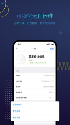 工程宝为什么账号密码对就是显示错误呢,工程宝如何升级-第2张图片-安保之家 工程宝为什么账号密码对就是显示错误呢,工程宝如何升级-第2张图片-安保之家