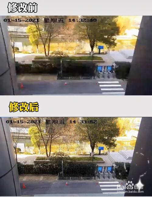 摄像头脏了画面不清晰怎么办,监控模糊怎么变清晰一点-第1张图片-安保之家 摄像头脏了画面不清晰怎么办,监控模糊怎么变清晰一点-第1张图片-安保之家