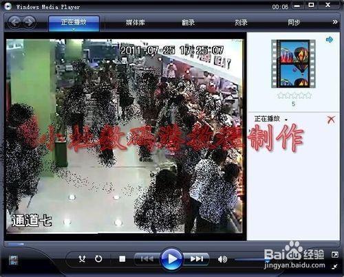 以前台式电视可以监控吗,老式监控怎么调录像模式-第3张图片-安保之家 以前台式电视可以监控吗,老式监控怎么调录像模式-第3张图片-安保之家