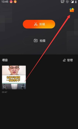 摄像头水印去除方法,监控的镜头怎么擦干净-第1张图片-安保之家 摄像头水印去除方法,监控的镜头怎么擦干净-第1张图片-安保之家