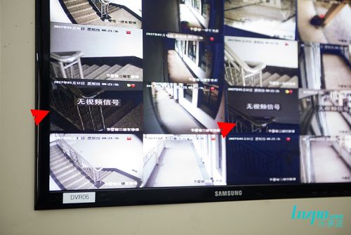 监控能怎么干扰(监控怎么干扰看不到)-第3张图片-安保之家 监控能怎么干扰(监控怎么干扰看不到)-第3张图片-安保之家
