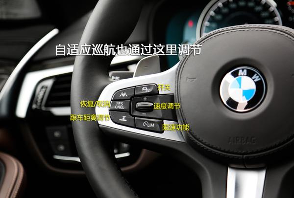 旋转监控怎么调巡航(旋转监控怎么调巡航模式)-第1张图片-安保之家 旋转监控怎么调巡航(旋转监控怎么调巡航模式)-第1张图片-安保之家