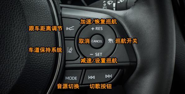 旋转监控怎么调巡航(旋转监控怎么调巡航模式)-第2张图片-安保之家 旋转监控怎么调巡航(旋转监控怎么调巡航模式)-第2张图片-安保之家
