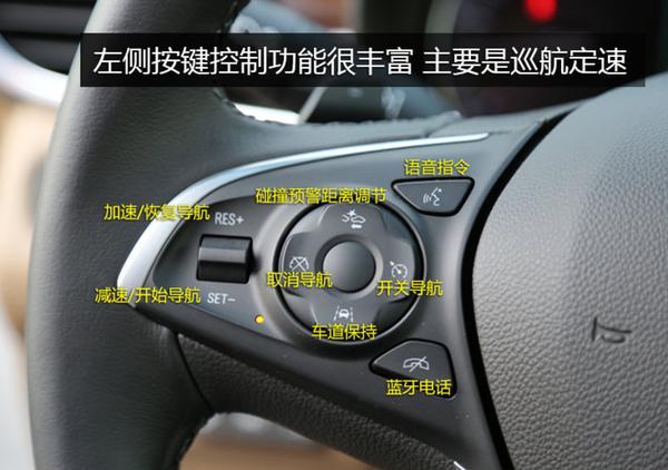 旋转监控怎么调巡航(旋转监控怎么调巡航模式)-第3张图片-安保之家 旋转监控怎么调巡航(旋转监控怎么调巡航模式)-第3张图片-安保之家