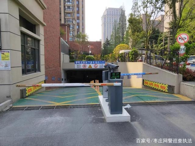 地库监控怎么装(地库监控怎么装上去)-第1张图片-安保之家 地库监控怎么装(地库监控怎么装上去)-第1张图片-安保之家