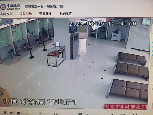 银行监控可以查看吗,银行大门监控怎么查看-第3张图片-安保之家 银行监控可以查看吗,银行大门监控怎么查看-第3张图片-安保之家