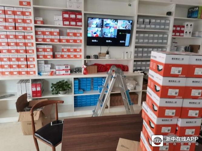 店铺安防怎么收费(店铺摄像头用哪种好)-第1张图片-安保之家 店铺安防怎么收费(店铺摄像头用哪种好)-第1张图片-安保之家