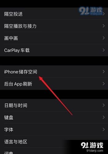 怎么删除轻量版(怎么删除轻量版软件)-第3张图片-安保之家 怎么删除轻量版(怎么删除轻量版软件)-第3张图片-安保之家