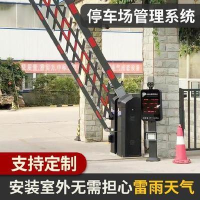 门禁牌内容怎么写(单位门禁怎样录车牌号)-第2张图片-安保之家 门禁牌内容怎么写(单位门禁怎样录车牌号)-第2张图片-安保之家