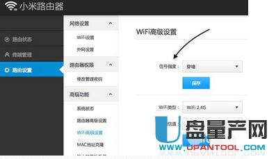 硬盘怎么下载监控视频(如何下载电影到硬盘)-第3张图片-安保之家 硬盘怎么下载监控视频(如何下载电影到硬盘)-第3张图片-安保之家