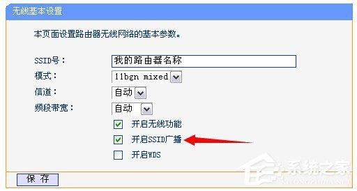 学校广播系统怎么关(学校广播系统怎么关闭)-第3张图片-安保之家 学校广播系统怎么关(学校广播系统怎么关闭)-第3张图片-安保之家
