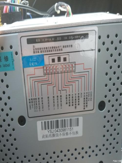 信访临控怎么办理取消,汽车方控设置怎么恢复-第1张图片-安保之家 信访临控怎么办理取消,汽车方控设置怎么恢复-第1张图片-安保之家