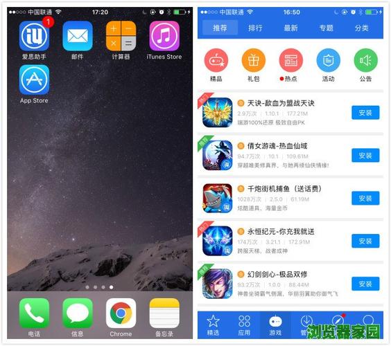 99的意思,avatarify(苹果软件)-第3张图片-安保之家 99的意思,avatarify(苹果软件)-第3张图片-安保之家