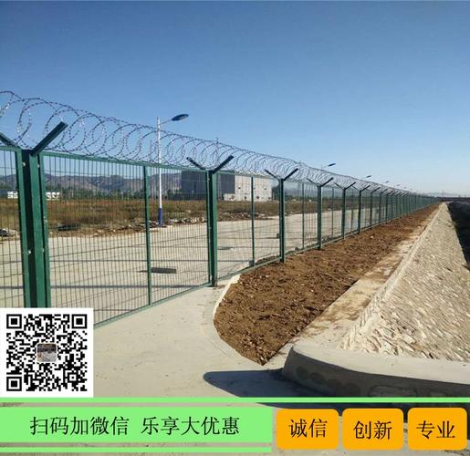 围墙电网怎么做(围墙电网怎么做防水)-第3张图片-安保之家 围墙电网怎么做(围墙电网怎么做防水)-第3张图片-安保之家