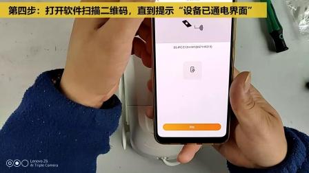 wifi枪机怎么看(海康无线枪机怎么连接wifi)-第2张图片-安保之家 wifi枪机怎么看(海康无线枪机怎么连接wifi)-第2张图片-安保之家