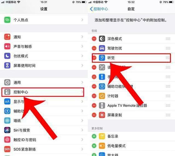 手机怎么进监控网站(手机能安装监听和定位吗)-第1张图片-安保之家 手机怎么进监控网站(手机能安装监听和定位吗)-第1张图片-安保之家