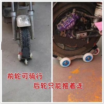 扎胎神器是什么东西?扎胎神器和阻车路障还有破胎器有什么区别,破胎钉怎么用视频-第3张图片-安保之家 扎胎神器是什么东西?扎胎神器和阻车路障还有破胎器有什么区别,破胎钉怎么用视频-第3张图片-安保之家