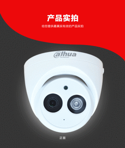 大华hcvr5116h怎样设置存储时间,大华监控动态录像设置-第3张图片-安保之家 大华hcvr5116h怎样设置存储时间,大华监控动态录像设置-第3张图片-安保之家
