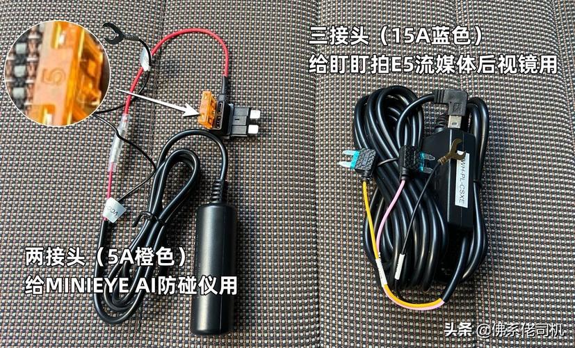 道路监控怎么取电(门口摄像头怎么取电)-第1张图片-安保之家 道路监控怎么取电(门口摄像头怎么取电)-第1张图片-安保之家