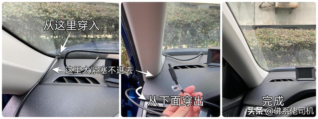 道路监控怎么取电(门口摄像头怎么取电)-第2张图片-安保之家 道路监控怎么取电(门口摄像头怎么取电)-第2张图片-安保之家