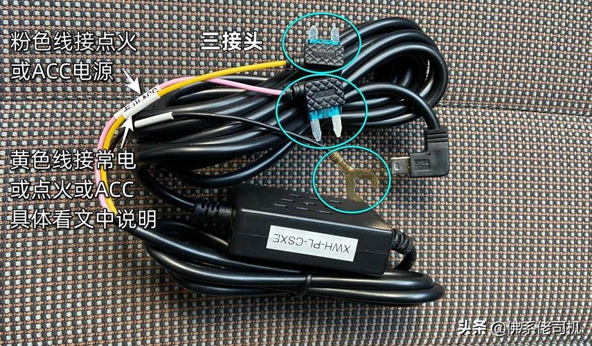 道路监控怎么取电(门口摄像头怎么取电)-第3张图片-安保之家 道路监控怎么取电(门口摄像头怎么取电)-第3张图片-安保之家