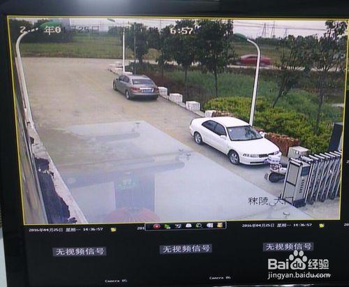 监控明暗度怎么调(监控明暗度怎么调整)-第2张图片-安保之家 监控明暗度怎么调(监控明暗度怎么调整)-第2张图片-安保之家