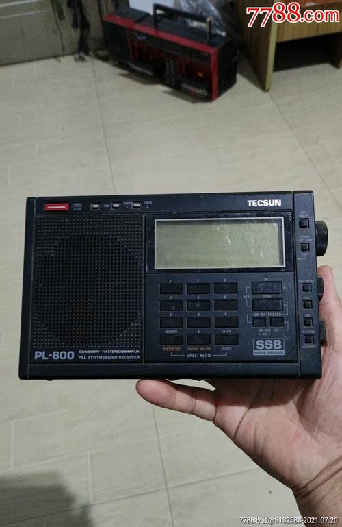德生怎么保存台(德生pl600怎么存台)-第3张图片-安保之家 德生怎么保存台(德生pl600怎么存台)-第3张图片-安保之家