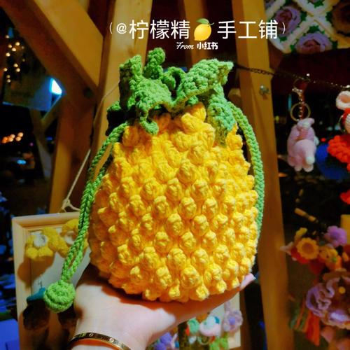 波罗手机包怎么钩(毛线菠萝包包的钩织教程)-第2张图片-安保之家 波罗手机包怎么钩(毛线菠萝包包的钩织教程)-第2张图片-安保之家