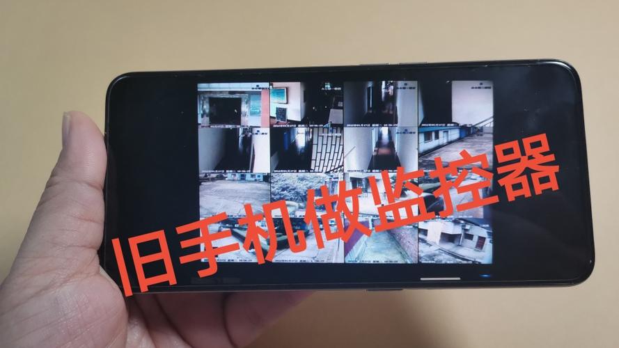 怎么改装远程监控(如何把废旧手机摄像头改成监控器)-第3张图片-安保之家 怎么改装远程监控(如何把废旧手机摄像头改成监控器)-第3张图片-安保之家