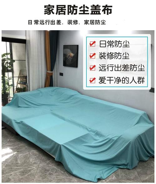 238c怎么布防(怎样布防)-第2张图片-安保之家 238c怎么布防(怎样布防)-第2张图片-安保之家