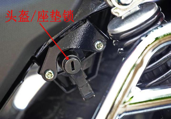 防盗盖怎么装上呢(豪爵踏板防盗盖怎么拆)-第3张图片-安保之家 防盗盖怎么装上呢(豪爵踏板防盗盖怎么拆)-第3张图片-安保之家