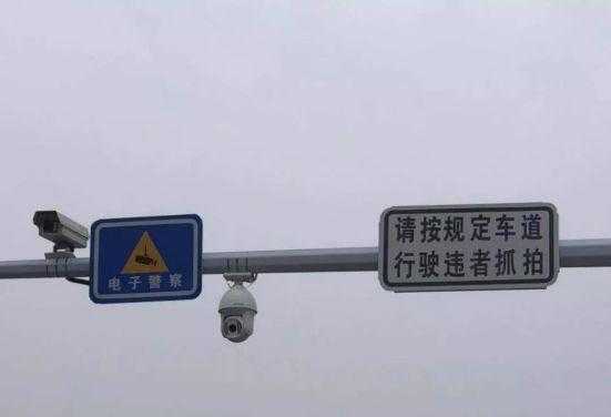电子眼怎么区别(电子眼怎么区别本地货车和外地货车)-第1张图片-安保之家 电子眼怎么区别(电子眼怎么区别本地货车和外地货车)-第1张图片-安保之家