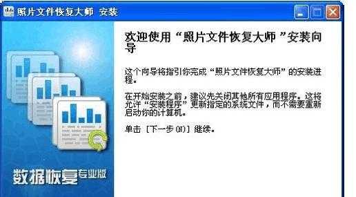 监控录像如何调取与恢复,监控视频误删怎么恢复回来-第3张图片-安保之家 监控录像如何调取与恢复,监控视频误删怎么恢复回来-第3张图片-安保之家