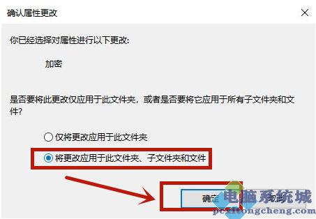 怎么修改描述文件密码(描述文件的密码怎么修改)-第2张图片-安保之家 怎么修改描述文件密码(描述文件的密码怎么修改)-第2张图片-安保之家
