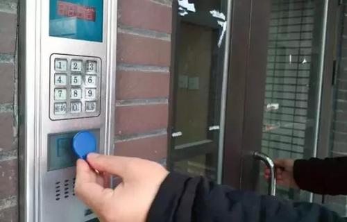 小区磁门禁怎么破(小区磁卡门怎么破解)-第3张图片-安保之家 小区磁门禁怎么破(小区磁卡门怎么破解)-第3张图片-安保之家