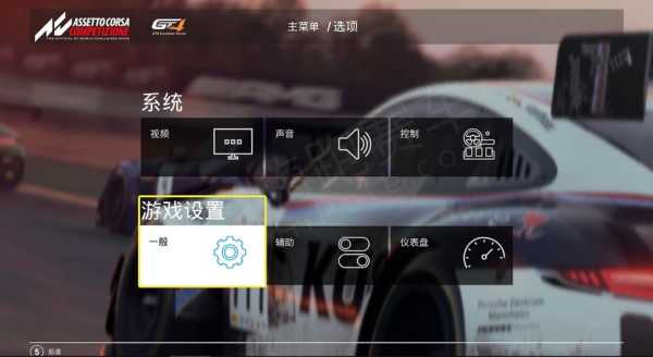 怎么调监控录像步骤,怎么开启录像回放功能设置-第3张图片-安保之家 怎么调监控录像步骤,怎么开启录像回放功能设置-第3张图片-安保之家