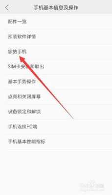 怎么消除红外红暴(目前最远的红外灯能照多么远的距离)-第3张图片-安保之家 怎么消除红外红暴(目前最远的红外灯能照多么远的距离)-第3张图片-安保之家