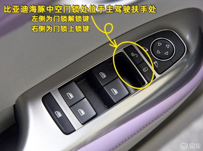 中控科技怎么解锁(中控科技怎么解锁密码)-第3张图片-安保之家 中控科技怎么解锁(中控科技怎么解锁密码)-第3张图片-安保之家