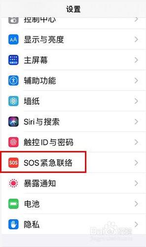 无线紧急按钮怎么设置(无线紧急按钮怎么设置密码)-第1张图片-安保之家 无线紧急按钮怎么设置(无线紧急按钮怎么设置密码)-第1张图片-安保之家