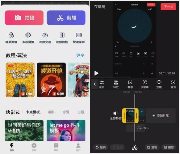 丝瓜视频删除旧版怎么(类似果酱视频的app)-第3张图片-安保之家 丝瓜视频删除旧版怎么(类似果酱视频的app)-第3张图片-安保之家