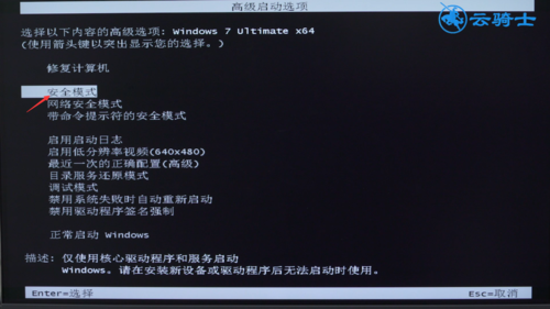 拼接大屏怎么开机(拼接大屏怎么开机启动)-第1张图片-安保之家 拼接大屏怎么开机(拼接大屏怎么开机启动)-第1张图片-安保之家
