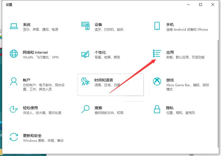 开机延长器怎么使用(怎么开机延时启动程序?用什么软件)-第3张图片-安保之家 开机延长器怎么使用(怎么开机延时启动程序?用什么软件)-第3张图片-安保之家