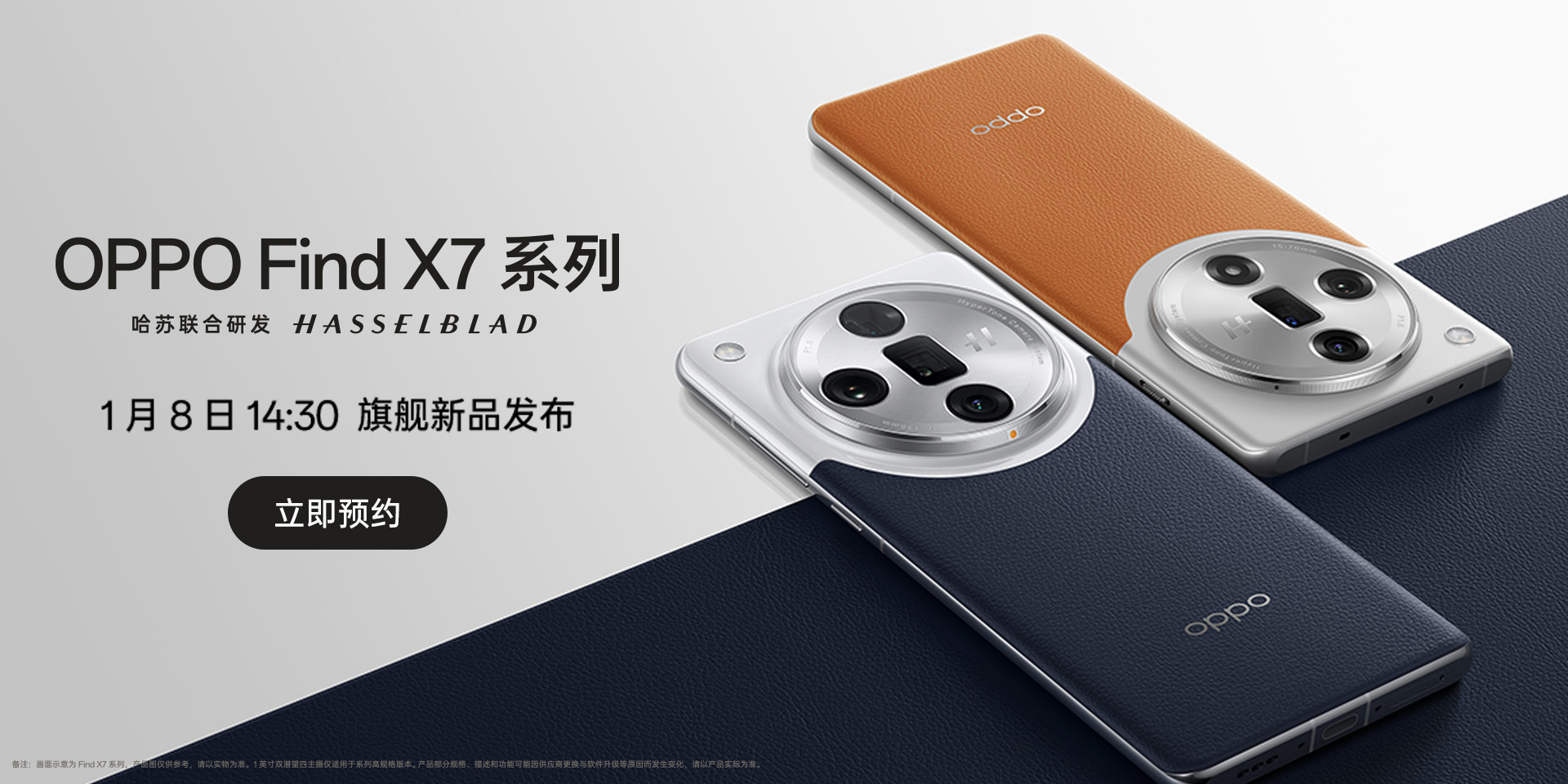 ops键盘声音怎么开(键盘声音怎么开oppo)-第1张图片-安保之家 ops键盘声音怎么开(键盘声音怎么开oppo)-第1张图片-安保之家