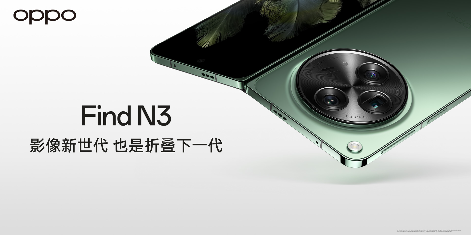 ops键盘声音怎么开(键盘声音怎么开oppo)-第3张图片-安保之家 ops键盘声音怎么开(键盘声音怎么开oppo)-第3张图片-安保之家