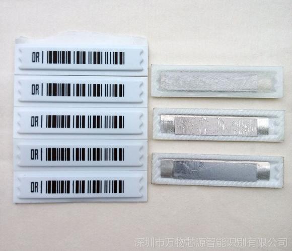 超市软标怎么去(怎么看超市的东西有没有防盗磁条)-第2张图片-安保之家 超市软标怎么去(怎么看超市的东西有没有防盗磁条)-第2张图片-安保之家