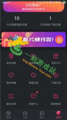 香蕉视频怎么删除了(下载的视频怎么播放失败)-第2张图片-安保之家 香蕉视频怎么删除了(下载的视频怎么播放失败)-第2张图片-安保之家