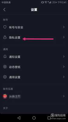 香蕉视频怎么删除了(下载的视频怎么播放失败)-第3张图片-安保之家 香蕉视频怎么删除了(下载的视频怎么播放失败)-第3张图片-安保之家