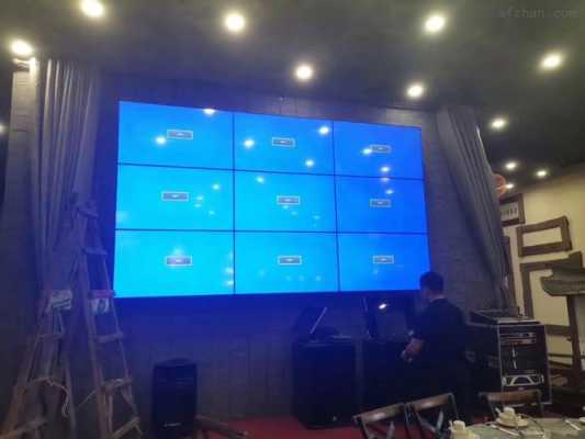 酒吧屏幕怎么多个屏幕(酒吧屏幕怎么多个屏幕显示)-第1张图片-安保之家 酒吧屏幕怎么多个屏幕(酒吧屏幕怎么多个屏幕显示)-第1张图片-安保之家